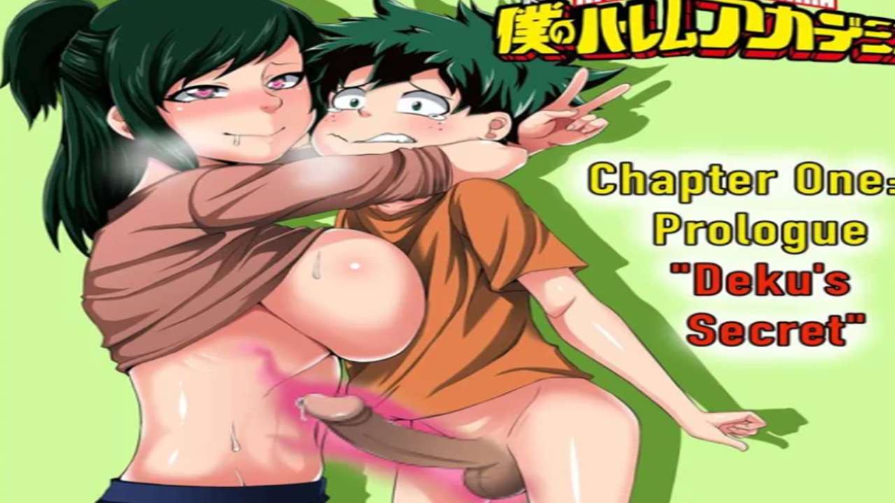 boku no hero academia academia hentai